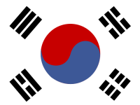 韩国